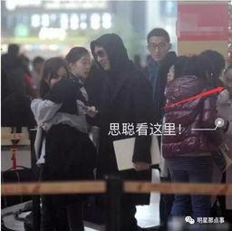 明星大姐爆料视频在线观看,揭秘娱乐圈不为人知的一面  第1张