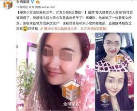 女友出轨爆料视频大全,女友背叛瞬间大盘点