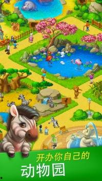 梦想城镇iOS版本最新爆料,全新升级，打造沉浸式虚拟家园体验