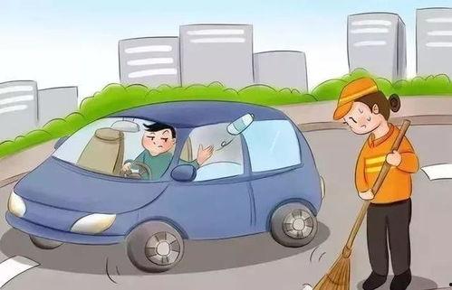 马小跳被爆料出车祸视频,事故现场惊心动魄 第1张 马小跳被爆料出车祸视频,事故现场惊心动魄 第1张